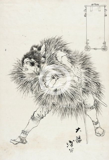 Finished Drawing of a Warrior, c1878. Creator: Tsukioka Yoshitoshi.