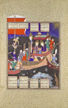 Firdausi's Parable of the Ship of Shi'ism, Folio 18v from the Shahnama (Book of Kings), c1530-35. Creator: Mirza Ali