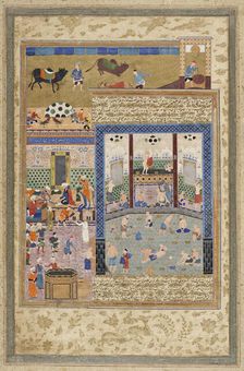 Firdawsi Receiving Wages in a Bathhouse..., between c1550 and c1575. Creator: Unknown