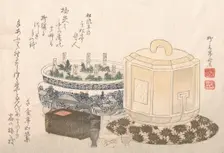 Fire-Holder and Flower-Pot, 19th century., 19th century. Creator: Shinsai