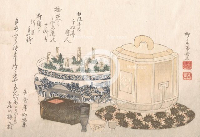 Fire-Holder and Flower-Pot, 19th century., 19th century. Creator: Shinsai.