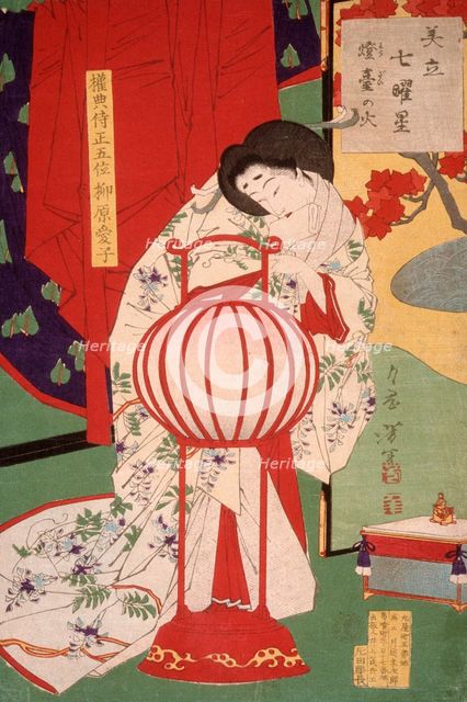 Fire in the Lamp Stand, 12th month, 1878 Creator: Tsukioka Yoshitoshi.