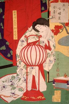 Fire in the Lamp Stand, 12th month, 1878 Creator: Tsukioka Yoshitoshi