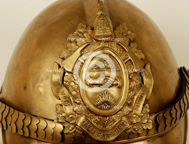 Firefighter's helmet with emblem of the Russian Imperial Firefighters Society, End of 19th-Early 20t