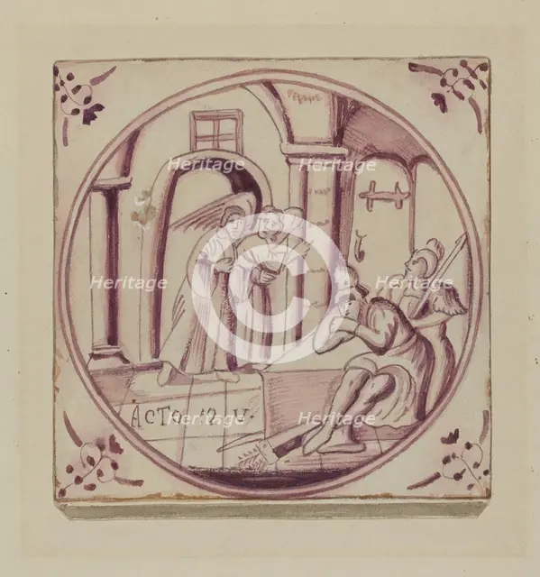 Fireplace Tile, c. 1936. Creator: John Dixon.