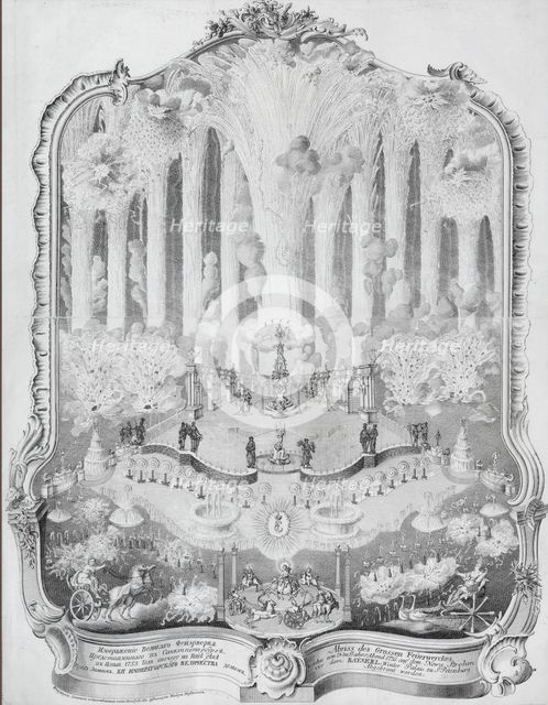 Fireworks on the Neva in St. Petersburg on New Year's Eve, January 1, 1755, 1755.