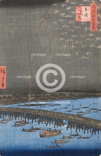 Fireworks at Ryogoku, 1858. Creator: Ando Hiroshige.