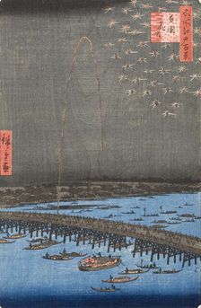 Fireworks at Ryogoku, 1858. Creator: Ando Hiroshige