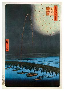Fireworks at Ryogoku, Japan, 1858 (1956)