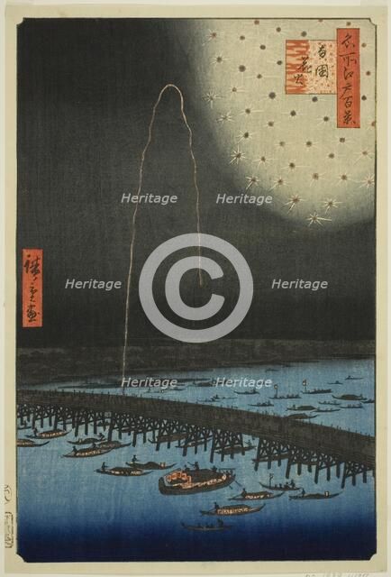 Fireworks at Ryogoku (Ryogoku hanabi), from the series "One Hundred Famous...", 1858. Creator: Ando Hiroshige.