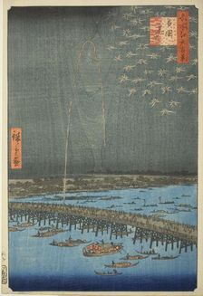 Fireworks at Ryogoku (Ryogoku hanabi), from the series One Hundred Famous..., 1858. Creator: Ando Hiroshige
