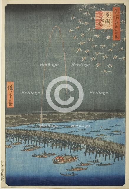 Fireworks at Ryogoku  (Ryogoku  hanabi), from the series One Hundred Famous..., 1858. Creator: Ando Hiroshige.