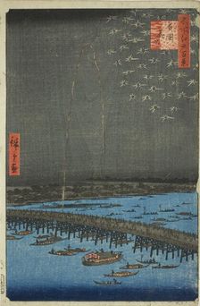 Fireworks at Ryogoku (Ryogoku hanabi), from the series "One Hundred Famous Views...", 1858. Creator: Ando Hiroshige