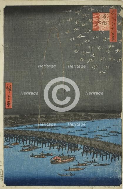 Fireworks at Ryogoku (Ryogoku hanabi), from the series "One Hundred Famous Views...", 1858. Creator: Ando Hiroshige.