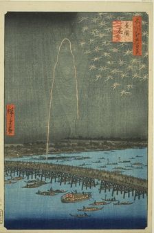Fireworks at Ryogoku (Ryogoku hanabi), from the series "One Hundred Famous Views...", 1858. Creator: Ando Hiroshige