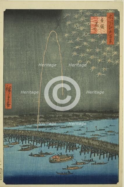 Fireworks at Ryogoku (Ryogoku hanabi), from the series "One Hundred Famous Views...", 1858. Creator: Ando Hiroshige.