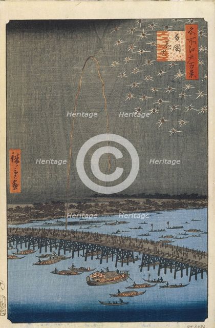 Fireworks by Ryogoku Bridge (One Hundred Famous Views of Edo), 1856-1858. Artist: Hiroshige, Utagawa (1797-1858)