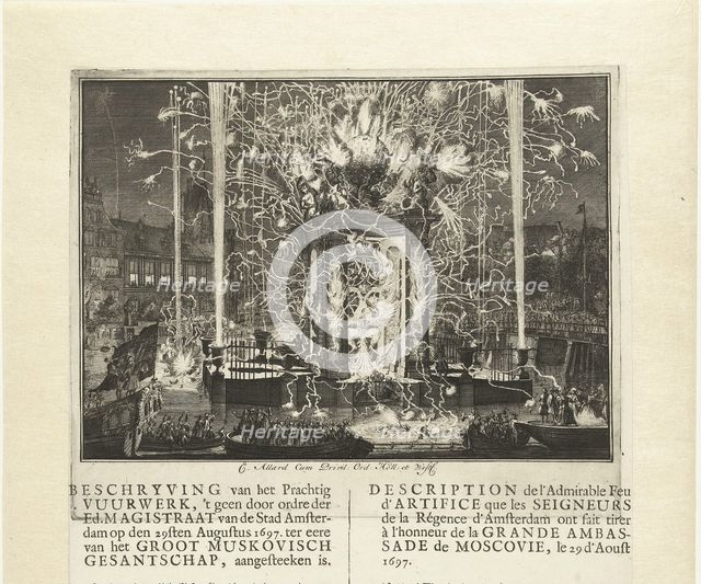 Fireworks celebrating the arrival of the embassy of Muscovy in Amsterdam 1697, 1697. Artist: Allard, Carel (1648-1709)