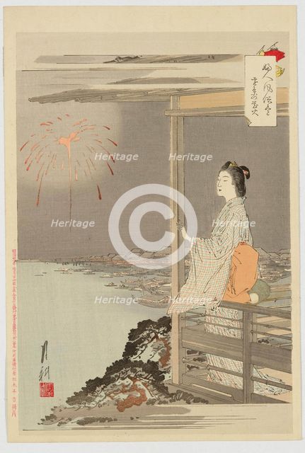 Fireworks in the Distance (The Customs and Manners of Women), 1891. Creator: Ogata Gekko.