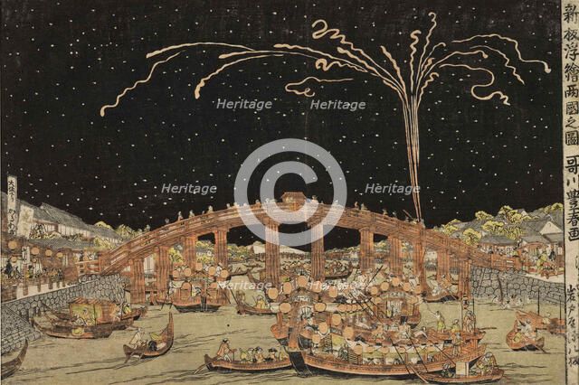 Fireworks Like Flowers in Bloom at Ryogoku Bridge, 1770-1779.