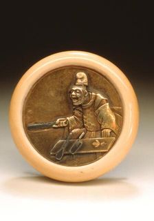 First Cooking of the New Year, early 19th century. Creator: Katsura Mitsunaga