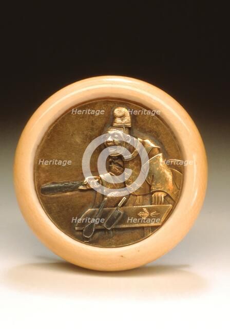 First Cooking of the New Year, early 19th century. Creator: Katsura Mitsunaga.