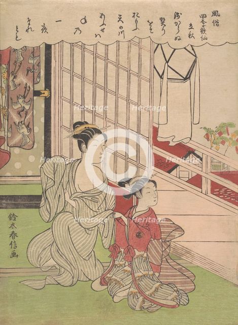 First Day of Autumn (Risshu), ca. 1765. Creator: Suzuki Harunobu.