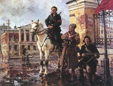 First days of the October Revolution Russia, 1917 (1949). Artist: Georgi Savitsky