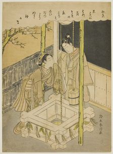 First Love (Hatsu koi), a parody of the well-curb episode of the "Tales of Ise", c. 1766/67. Creator: Suzuki Harunobu
