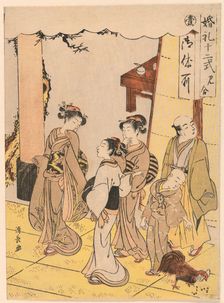 First Meeting (Miai), from the series "Twelve Stages of Matrimony (Konrei juni shiki)", c. 1775. Creator: Torii Kiyonaga