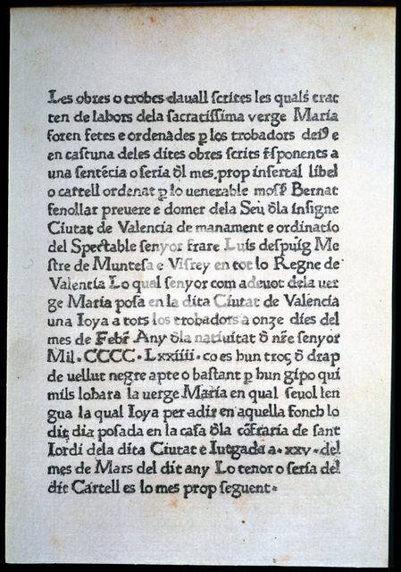 First sheet of the work 'Trobes en lahors de la Verge Maria', the first literary work... Spain, 1474 Creator: Unknown.