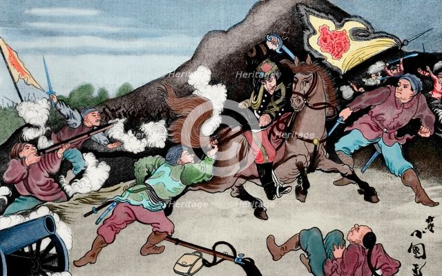 First Sino-Japanese War, 19th century. Creator: Unknown.