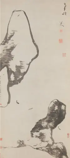 Fish and rocks, dated 1699. Creator: Bada Shanren