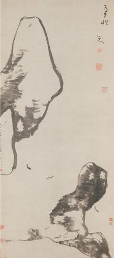 Fish and rocks, dated 1699. Creator: Bada Shanren