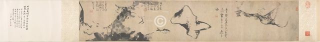 Fish and Rocks, mid- to late 1600s. Creator: Bada Shanren (Chinese, 1626-1705).