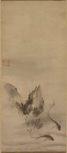 Fish and Rock, 16th century. Creator: Rinkyo (Japanese)