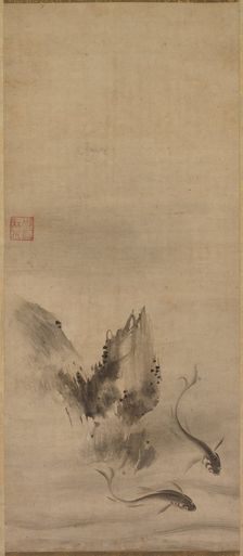 Fish and Rock, 16th century. Creator: Rinkyo (Japanese)