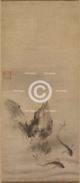 Fish and Rock, 16th century. Creator: Rinkyo (Japanese).