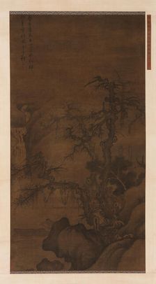 Fisherman Boating under Winter Trees, Ming dynasty, (15th century?). Creator: Unknown