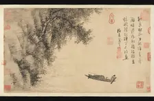 Fisherman, ca. 1350. Creator: Wu Zhen