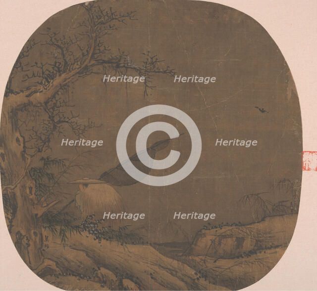 Fisherman Returning Home. Creator: Unknown.