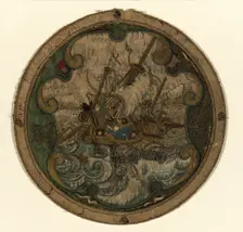 Fisherman's Shield, Germany, 1645. Creator: Unknown