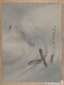 Fishes Swimming, Summer, 1891. Creator: Seki Shuko