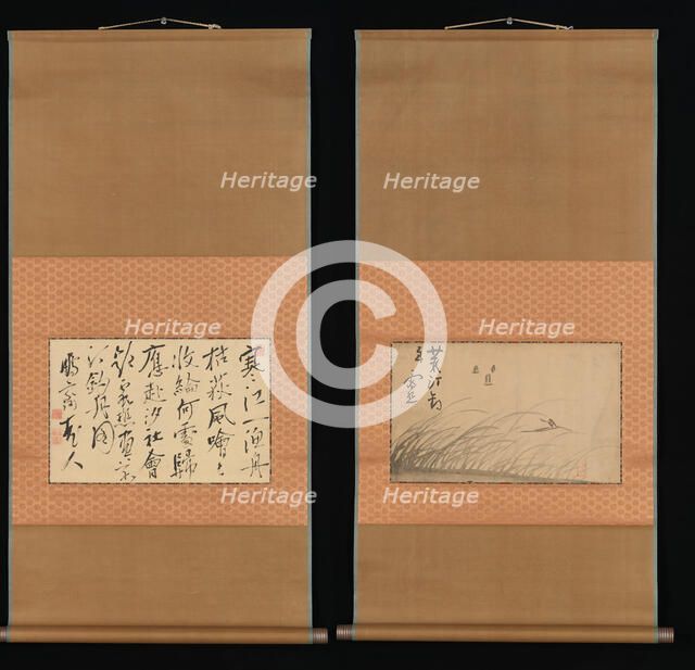 Fishing Boat on Reed Covered Bank and Calligraphy, 18th-19th century. Creator: Ike no Taiga.