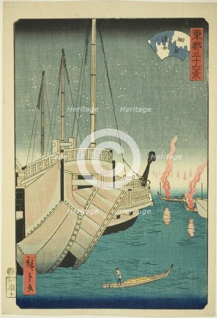 Fishing Boats at Tsukuda Island (Tsukudajima gyoshu), from the series "Thirty-six Views..., 1862. Creator: Utagawa Hiroshige II.