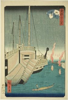 Fishing Boats at Tsukuda Island (Tsukudajima gyoshu), from the series "Thirty-six Views..., 1862. Creator: Utagawa Hiroshige II
