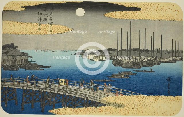 Fishing Boats near Eitai Bridge in Tsukuda Bay (Eitaibashi Tsukuda oki isaribune)..., c. 1832/34. Creator: Ando Hiroshige.