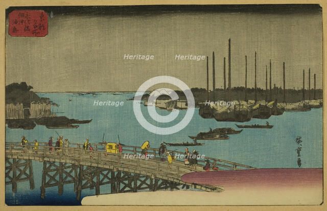Fishing Boats near Eitai Bridge in Tsukuda Bay (Eitaibashi Tsukuda oki isaribune)..., c. 1852/58. Creator: Ando Hiroshige.