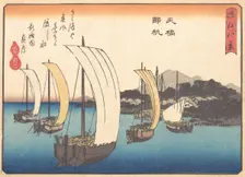Fishing Boats Sailing Back to Yabase, ca. 1857., ca. 1857. Creator: Ando Hiroshige
