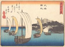 Fishing Boats Sailing Back to Yabase, ca. 1857., ca. 1857. Creator: Ando Hiroshige